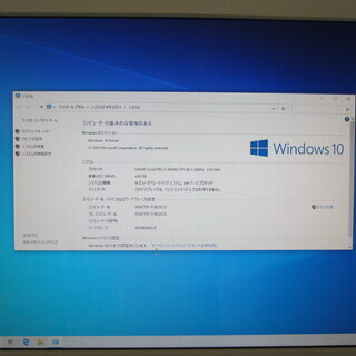 Windowsデスクトップ Windows 10 値下げしました！21.5型FHD液晶搭載一体型PC 東芝Qosmio D711