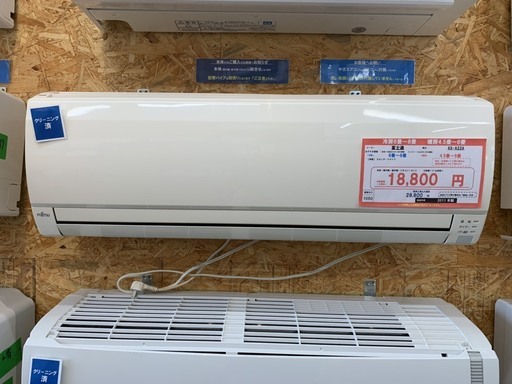 (1050)☆☆【格安・・中古・・エアコン】　2011年製　富士通　2.2Kw(6畳用)売ります☆☆