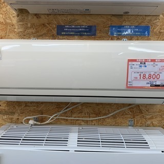 1050)【格安・・中古・・エアコン】 2011年製 富士通 2.2Kw(6畳用)売り
