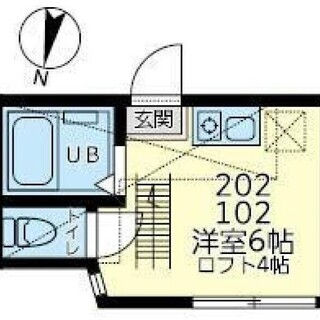 🌺初期費用5万円🎉川崎市🎉ＪＲ南武線 川崎新町 徒歩1分🎉1R🎉デザイナーズ 　新築物件🎉フリーレント🌺 - 川崎市