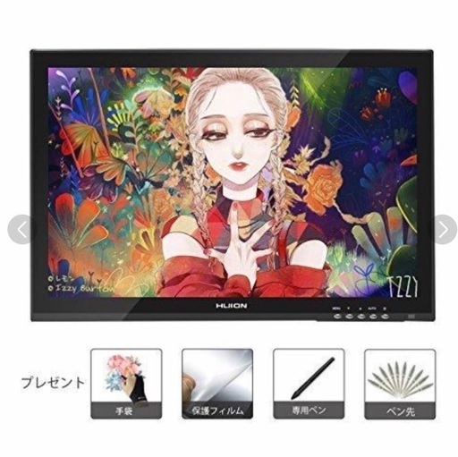 新品同様】定価75000円を28000円で！HUION ショップ GT-190 プロ向け 