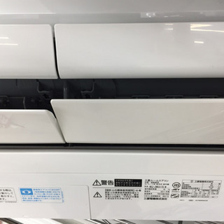 お買い上げありがとうございました。またのご来店をお待ちしております 