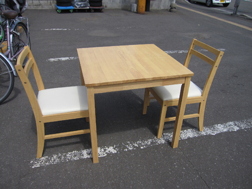 2人掛け ダイニングセット 食卓テーブル いす2脚 正方形 ダイニングテーブル 札幌 東区