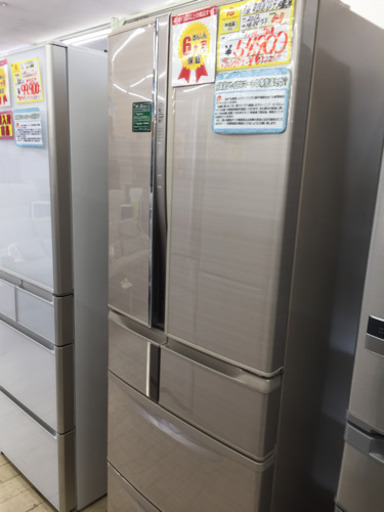 8/2東区和白  MITSUBISHI  456L6ドア冷蔵庫  2012年 MR-R47FF  フレンチドア  節電アシスト  ノンフロン