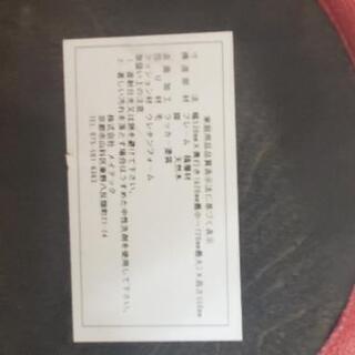 リボ　Rybo バランスチェアイージー