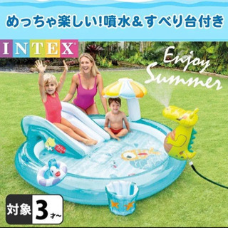 ビニールプール INTEX インテックス ゲータープレイセンター