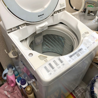 National洗濯機 ¥0でさしあげます！(8月中希望)