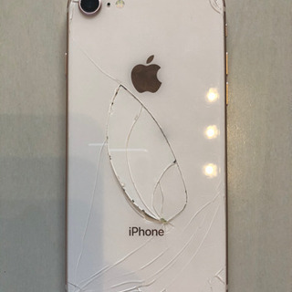 iPhone - iPhone8 64GB 画面割れ ジャンク品 2025年最新】iPhone8ジャンクの人気アイテム - メルカリ