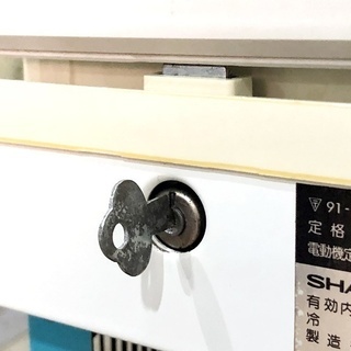 札幌近郊 送料無料 ウ゛ィンテージ アンティーク シャープ 小型冷蔵