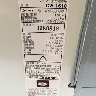 田中修　サンジェニイエスの古い塀　油絵15号　新制作会員　物故画家　フランス 田中修 サンジェニイエスの古い塀 油絵15号 新制作会員 物故画家