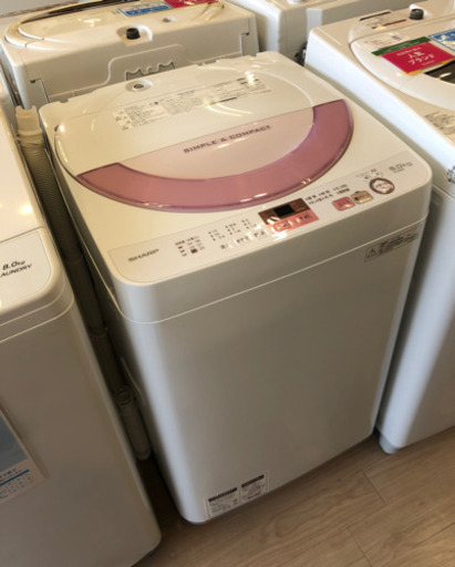【12ヶ月安心保証付き】全自動洗濯機 SHARP 2017年製