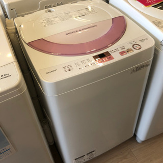 U0301 ハイアール 2017年 4．5kg洗濯機