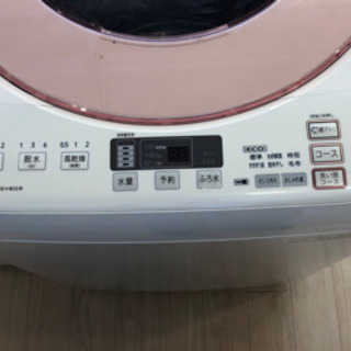 6ヶ月安心保証付き】簡易乾燥機能付洗濯機 SHARP 2016年製