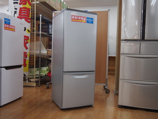 【当店限定販売】 【取りに来れる方限定】2018年製 Panasonic(パナソニック)の2ドア冷蔵庫です！! 冷蔵庫