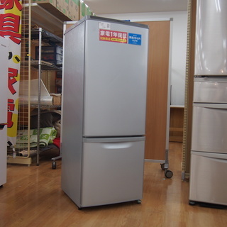 取りに来れる方限定】2018年製 Panasonic(パナソニック)の2ドア冷蔵庫