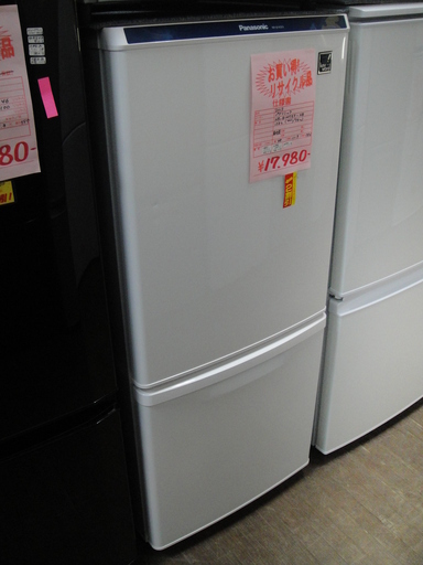 2013年製　Panasonic パナソニック　２ドア ノンフロン冷凍冷蔵庫　NR-B145E9-KB　138L 今だけ通常特価17,980円の2割引きで14,384円！