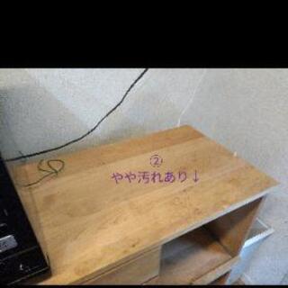 モモナチュラル　食器棚　キッチンボード