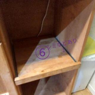 モモナチュラル　食器棚　キッチンボード