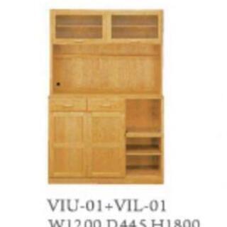 モモナチュラル　食器棚　キッチンボード