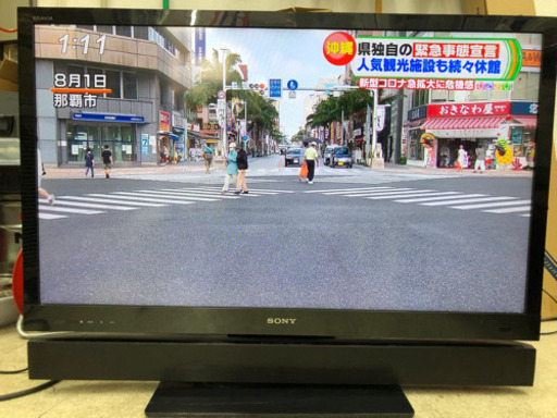 受け渡し予定者決まりました　SONY  40V液晶テレビ