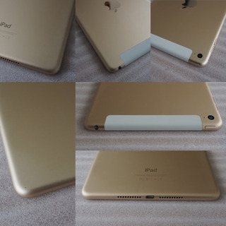 美品 iPad mini4 第4世代 128GB Wi-Fi + celluler SIMフリー ゴールド
