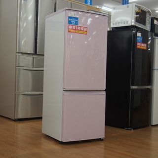 【取りに来れる方限定】2018年製　SHARP(シャープ） 2ドア冷蔵庫です!!!