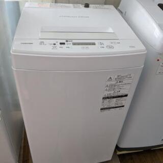 美品 全自動洗濯機 東芝 AW-45M7 2020年製 【安心の...