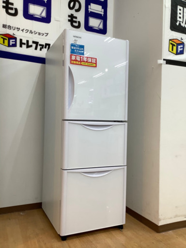 【取りに来れる方限定】2018年製 HITACHI 3ドア冷蔵庫売ります！