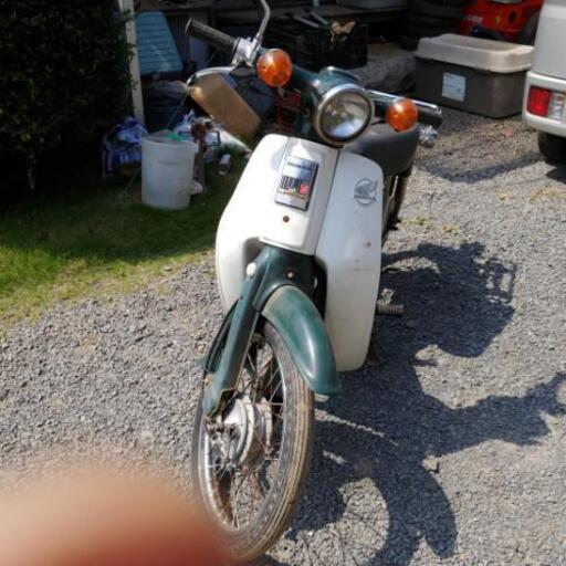 ホンダスーパーカブ実働、値下げしました。