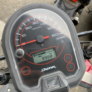 HONDA  ダンク　実動　福岡市南区