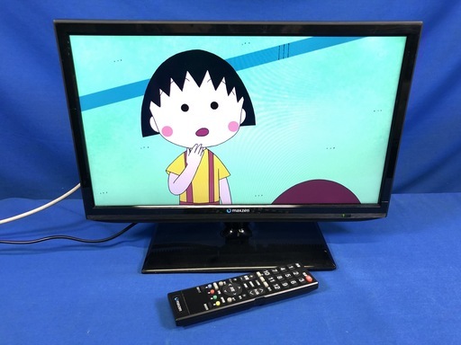 【管理KRT133】maxzen マクスゼン 2015年 J19SK01 19型 液晶テレビ ②