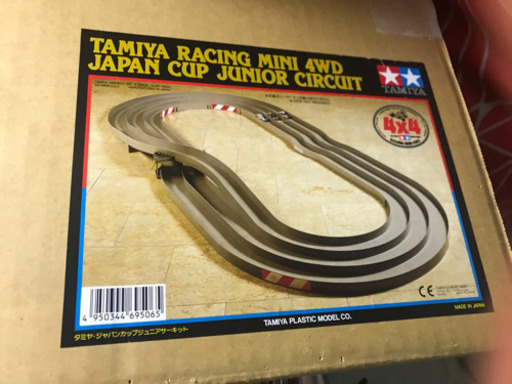 tamiya japan cup junior circuit タミヤ　ミニ四駆　コース