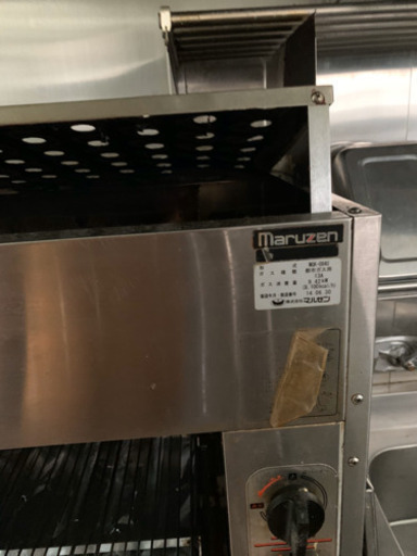 厨房 業務用 MARUZEN　マルゼン 焼き台 スピードグリラー MGK-084U 都市ガス 焼物器 赤外線バーナー 上火式 卓上型