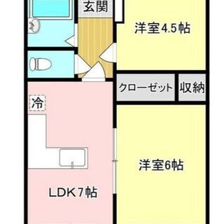 【敷金/礼金/仲介手数料ゼロ・フリーレント1ヶ月】鶴ヶ島駅徒歩8分 2DKアパート☆リフォーム済み☆家賃46,000円~ - 不動産