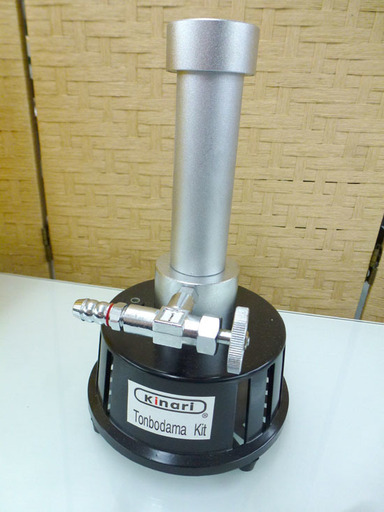 未使用トンボ玉製作用バーナー キナリ ファン式エアバーナー ガラス