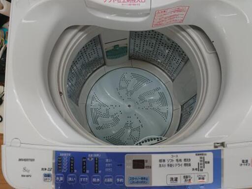 8-011  洗濯機  日立  BW-8PV  8.0kg  2013年製 HITACHI