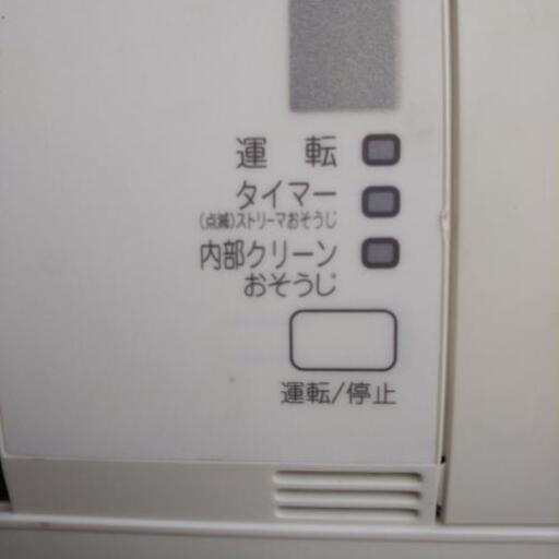 DAIKIN   ルームエアコン