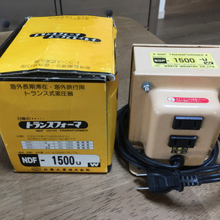変圧器　日章工業　NDF-1500-U