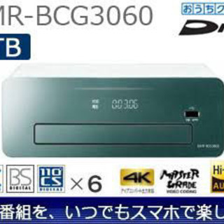 Blu-rayレコーダー