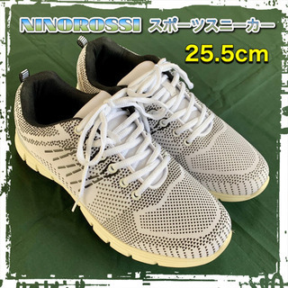 【新品】 25.5cm メンズスニーカー 軽量 幅広 白 紳士靴
