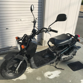 ズーマー  zoomer 50cc ヨシムラマフラー　ローダウン...