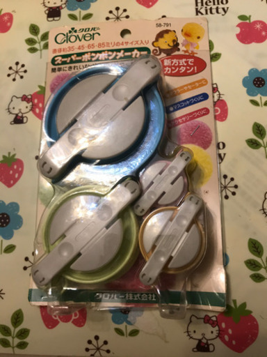 クローバースーパーボンボンメーカー プリンちゃん 福岡の家庭用品 その他 の中古あげます 譲ります ジモティーで不用品の処分