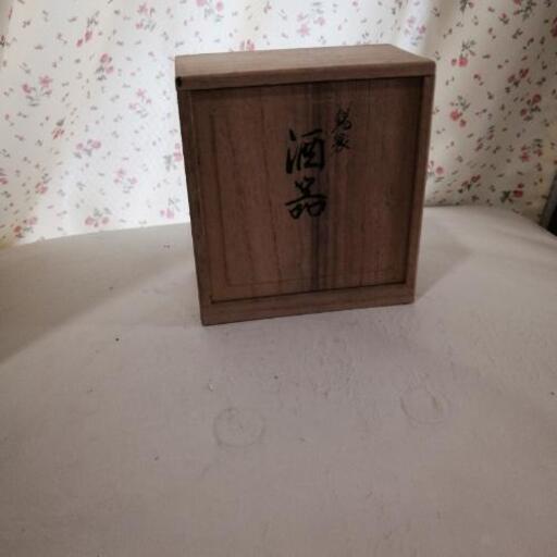 決まりました。ありがとうございます