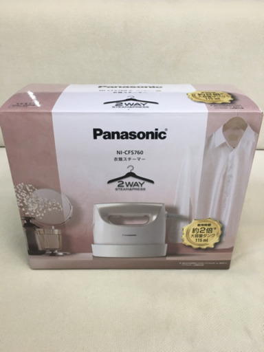 SH0505 ★未使用品　Panasonic  衣類スチーマー　NI-CFS760