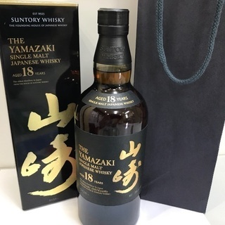 新品！未開栓！現行デザイン箱付き　山崎18年　サントリーウィスキー