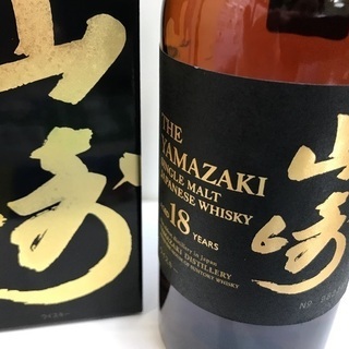 新品！未開栓！現行デザイン箱付き　山崎18年　サントリーウィスキー