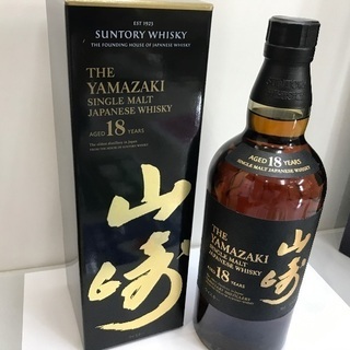 新品！未開栓！現行デザイン箱付き　山崎18年　サントリーウィスキー