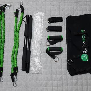 BODYBOSS 2.0 中古 負荷バンド一本のみ BODYBOSS グリーン ボディボス