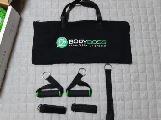 BODYBOSS2.0＋負荷バンド3セット(6本)