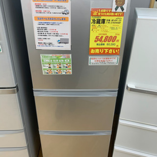 TOSHIBA製☆2018年製2ドア冷蔵庫☆6ヵ月間保証付き☆近隣配送可能